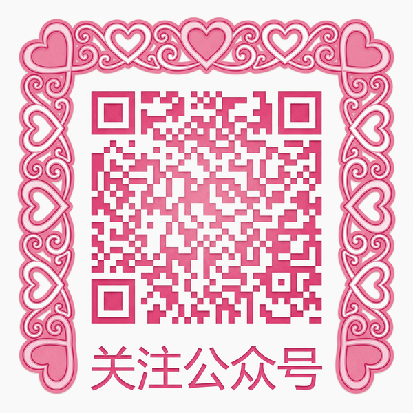 蜜桃公众号二维码